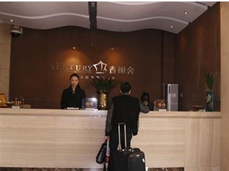Beijing Sentury Apartment Hotel Esterno foto